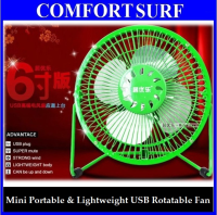 Portable Lightweight Super Mute 6" Mini USB Rotatable Fan